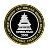 Image 2 : .999 Silver Imperial Palace Hotel & Casino Nevada $10 Gaming Token Limited Editi
