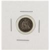 Image 1 : 1853 Seated Liberty Half Dime Silver Coin