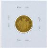 Image 2 : 1874 Sweden 10 Kronor Gold Coin