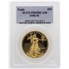 Image 1 : 1990-W $50 American Gold Eagle Proof Coin PCGS PR69DCAM