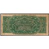 Image 2 : March 3, 1863 Fifty Cent 4th Issue Lincoln Fractional Note