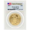 Image 1 : 2017 $50 American Gold Eagle Coin PCGS MS70 First Strike