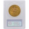 Image 2 : 1924 $20 Saint Gaudens Double Eagle Gold Coin PCGS MS66