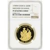 Image 1 : 1978FM Cook Islands $200 Discovery of Hawaii Gold Coin NGC PF69 Ultra Cameo