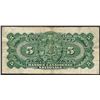 Image 2 : 1935 $5 Banque Canadienne Nationale Note