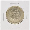 Image 1 : 1954-D Washington-Carver Centennial Commemorative Half Dollar Coin