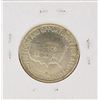 Image 2 : 1954-D Washington-Carver Centennial Commemorative Half Dollar Coin