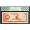 Image 2 : 1882 $20 Gold Certificate Note Fr.1178 PCGS Extremely Fine 40PPQ