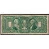 Image 2 : 1896 $1 Educational Silver Certificate Note