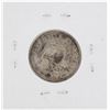 Image 2 : 1854 Arrows Seated Liberty Quarter Coin