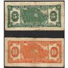 Image 2 : Set of 1935 $5 & $10 The Dominion Bank Toronto Note