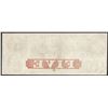 Image 2 : 1800's $5 The Union County Bank Obsolete Note