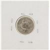 Image 2 : 1883 Kingdom of Hawaii Dime