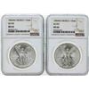 Image 1 : Set of 1983MO-1984MO Mexico 1 Onza Silver Libertad Coins NGC MS66