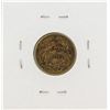 Image 2 : 1863 Civil War Token D.L. Wing Albany New York