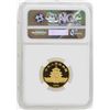 Image 2 : 1982 China 1/4 oz. Gold Panda Coin NGC MS68