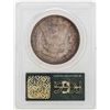 Image 2 : 1881-S $1 Morgan Silver Dollar Coin PCGS MS64