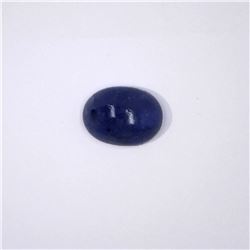 8.71 ct tanzanite cab oval cut