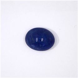 9.12 ct tanzanite cab oval cut