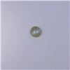 Image 1 : 0.73 ct cat eye round cut