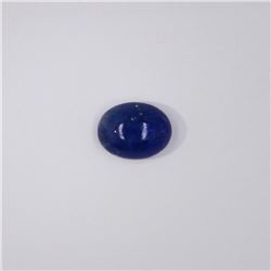 12.59 ct tanzanite cab oval cut