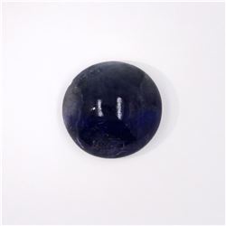69.62 ct tanzanite round cut