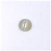 Image 1 : 0.52 ct cat eye round cut