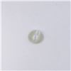 Image 1 : 0.80 ct cat eye round cut