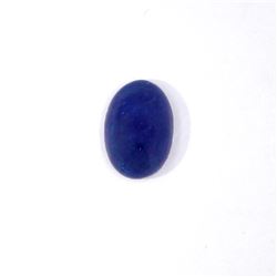 8.18 ct tanzanite cab oval cut