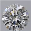 Image 1 : GIA/Round/H/VVS2/1.07ct