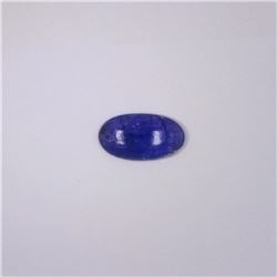 6.38 ct tanzanite cab oval cut