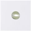 Image 1 : 0.53 ct cat eye round cut