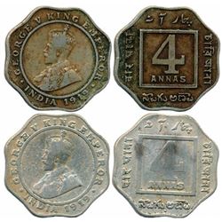 British India : George V