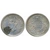 Image 1 : British India : George VI