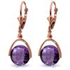 Image 1 : Genuine 6.5 ctw Amethyst Earrings Jewelry 14KT Rose Gold - REF-43Y4F