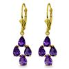 Image 1 : Genuine 3 ctw Amethyst Earrings Jewelry 14KT Yellow Gold - REF-40X5M