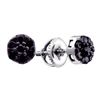 0.40 CTW Black Color Diamond Cluster Screwback Earrings 10KT White Gold - REF-14X9Y