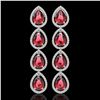Image 1 : 10.48 CTW Tourmaline & Diamond Halo Earrings 10K White Gold - REF-211W8F - 41300