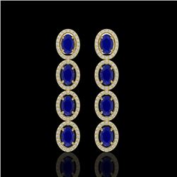 6.47 CTW Sapphire & Diamond Halo Earrings 10K Yellow Gold - REF-109A5X - 40510