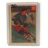 Image 1 : 1954 PARKHURST #72 JACK EVANS *RANGERS*