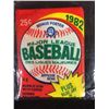 Image 1 : 1982 BASEBALL O-PEE-CHEE WAX PACK