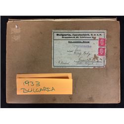 1933 BULGARIA SPORT PHOTOS