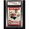 Image 1 : 2005-06 IN THE GAME #139 JOHN TAVARES TEAM CANADA (GEM MT 10) GMA GRADING