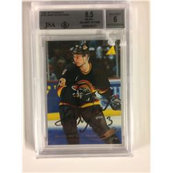 1995-96 AUTOGRAPHED PINNACLE #161 MARTIN GELINAS (8.5 NM-MT+) JSA