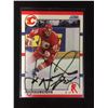 Image 1 : JOE NIEUNWENDYK AUTOGRAPHED SCORE HOCKEY CARD