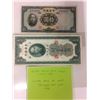 Image 1 : 1936 CENTRAL BANK OF CHINA NOTE 10 YUAN  & 20 CUSTOM GOLD UNITS 1930