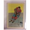Image 1 : 1952 Parkhurst #15 JOHN "GOOSE" McCORMACK *CANADIENS*