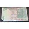 Image 2 : Reserve Bank of India 5 Rupees Banknote