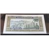 Image 2 : 1979 Laos 100 Kip Banknote