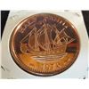 Image 2 : 1 Ounce Copper Canadian Maple Coin